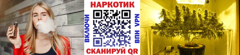 Наркота Староминская COCAIN МЕФ Альфа ПВП Конопля