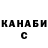 Метадон мёд Kakaha Geroin