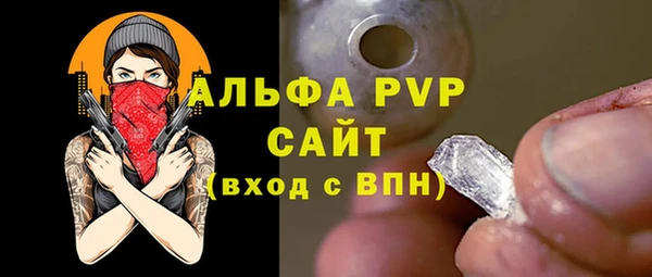 сатива Алзамай