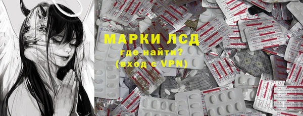 сатива Алзамай