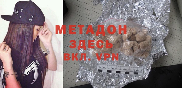 соль курить ск Алексеевка