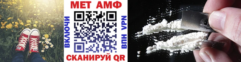 цена   Староминская  Метамфетамин Декстрометамфетамин 99.9% 