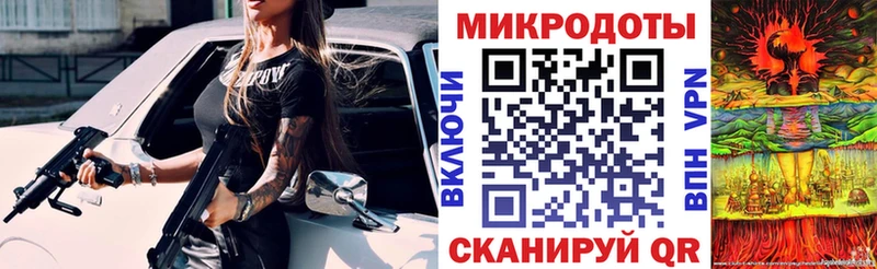 Псилоцибиновые грибы Magic Shrooms  где найти   Староминская 
