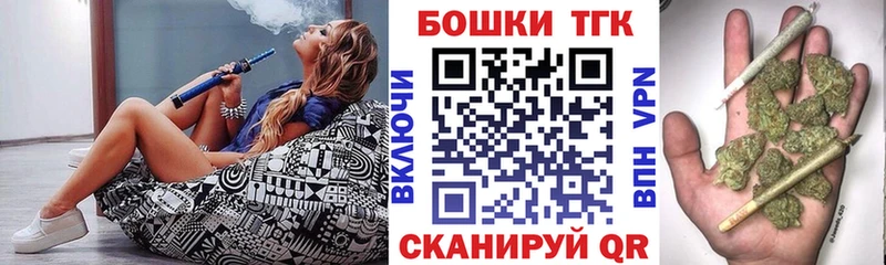 Конопля марихуана  Староминская 